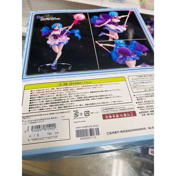 Re: Zero Starting Life In Another World REM 1/7 Complete Figure - Picture 4 of 4